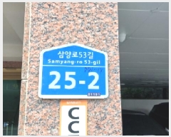  2025Ÿ��13077 ���� ���ϱ� �̾Ƶ� 776-19 ������ ��5�� ��501ȣ    �ټ���,������