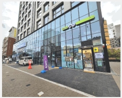  2025Ÿ��13183  �ٸ��󰡰��