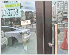  2025Ÿ��13183  �ٸ��󰡰��