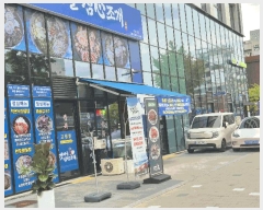  2025Ÿ��13183  �ٸ��󰡰��