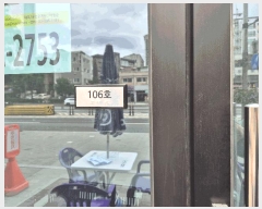  2025Ÿ��13183  �ٸ��󰡰��