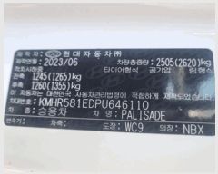  2025Ÿ��13192 ����� ������ ���е� 468-1, 010-8563-5114      �������