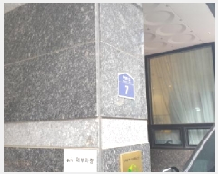  2025Ÿ��13327  �ٸ��󰡰��