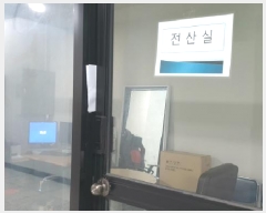  2025Ÿ��13327  �ٸ��󰡰��