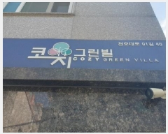  2025Ÿ��13343  �ټ���(����)���