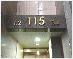  2025Ÿ��13359  ����Ʈ���