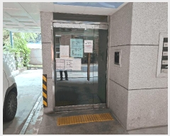  2025Ÿ��13401 ���� ���ϱ� ������ 409-98 �Ｚ������ ��3�� ��303ȣ    �ټ���,������