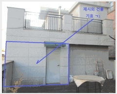  2025Ÿ��13425  �ټ���(����)���