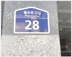  2025Ÿ��13425  �ټ���(����)���