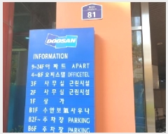  2025Ÿ��13465 ���� ���빮�� ��ε� 138-41 �λ꺣�Ÿ�� ��12�� ��1203ȣ    ����Ʈ���