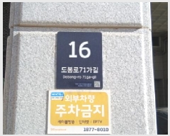  2025Ÿ��13514  �ټ���(����)���