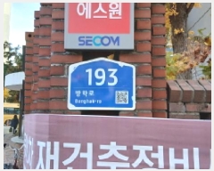  2025Ÿ��13530  ����Ʈ���