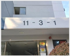  2025Ÿ��13530  ����Ʈ���