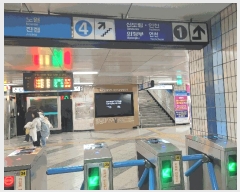  2025Ÿ��13583 ���� ������ â�� 731-19 ��������â��1�� ��2�� ��201ȣ    ���ǽ��ڰ��