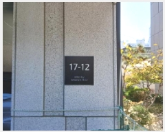  2025Ÿ��13610 ���� ���ϱ� ������ 58-54 �ϴù̼� 102�� 4��401ȣ    �ټ���,������