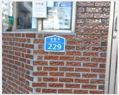  2025Ÿ��13817 ���� ����� �ϰ赿 271-3 �������Ʈ 11�� ��1�� ��107ȣ   ����Ʈ���