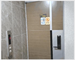  2025Ÿ��13925 ���� �߶��� ���� 237-111  ��2�� ��202ȣ    �ټ���,������