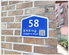  2025Ÿ1085   ߰赿 90-7 1102ȣ      ټ,