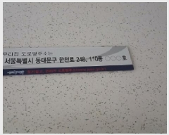  2025Ÿ��1405 ���� ���빮�� �ְ浿 57 �ְ�����Ʈ 110�� 14��1406ȣ    ����Ʈ���