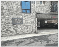  2025Ÿ��1481 ���� ����� ������124�� 19-5, 3��302ȣ      �ټ���,������