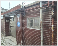  2025Ÿ��1726 ���� ���빮�� ���⵿ 768-4       ���ð��