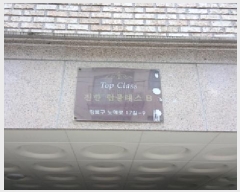  2025Ÿ��1887  �ټ���(����)���