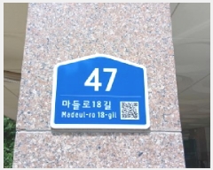  2025Ÿ��2224 ���� ������ ���е� 725-57 �����׶��� 6��602ȣ     �ټ���,������