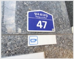  2025Ÿ��2408 ���� �߶��� ���쵿 508-34 ����ĳ�� 7��702ȣ     ��������Ȱ���ð��