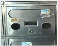  2025Ÿ��3128 ���� ������ �ֹ��� 81-150 1��102ȣ      �ټ���,������