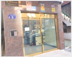  2025Ÿ��10171 ���� ������ ������131�� 5, 8��802ȣ (�ֹ���,����������)     �ټ���,������