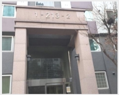  2025Ÿ10256  ϱ Ϸ9 71, 213 5 502ȣ (ϵ,2ũ)   Ʈ