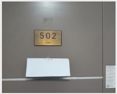  2025Ÿ10256  ϱ Ϸ9 71, 213 5 502ȣ (ϵ,2ũ)   Ʈ