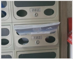  2025Ÿ10256  ϱ Ϸ9 71, 213 5 502ȣ (ϵ,2ũ)   Ʈ