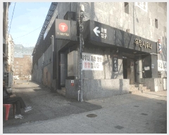  2025Ÿ��11883 ���� �߶��� ��ȭ�� 207-42       ����(����)���