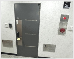  2025Ÿ11931  ߶ ȭ 99-16 3 301ȣ     ټ,