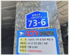  2025Ÿ11931  ߶ ȭ 99-16 3 301ȣ     ټ,