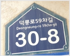  2025Ÿ11947   â 632-12 â3 101 2 201ȣ   ټ,