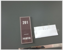  2025Ÿ11947   â 632-12 â3 101 2 201ȣ   ټ,