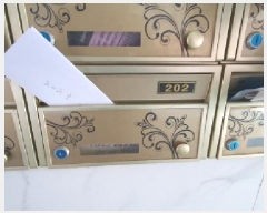  2025Ÿ12020  ߶ ȭ 296-54 Ӹ 2202ȣ     ټ,