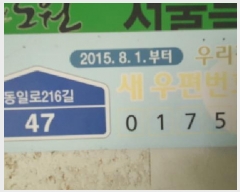  2025Ÿ12211   赿 721 ְƮ 513 4403ȣ    Ʈ