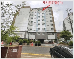  2025Ÿ��12227  ����Ʈ���