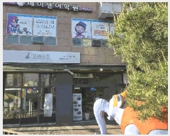  2025Ÿ12235   ֹ 311 ֹ׸Ʈ 1101ȣ     ,繫ǰ