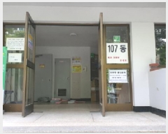  2025Ÿ��12243  ����Ʈ���