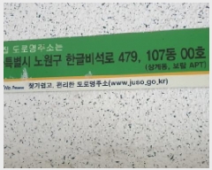  2025Ÿ��12243  ����Ʈ���