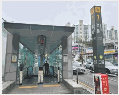  2025Ÿ12259  ϱ  685-13 ȭ(102) 2202ȣ     ټ,