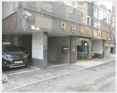  2025Ÿ12300   â 603-65 13 5502ȣ     ټ,