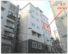  2025Ÿ12300   â 603-65 13 5502ȣ     ټ,