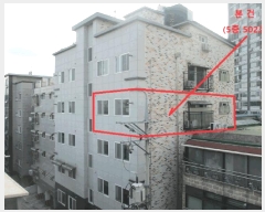  2025Ÿ12300   â 603-65 13 5502ȣ     ټ,