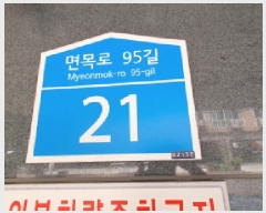  2025Ÿ��12388  �ټ���(����)���