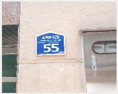  2025Ÿ��12413 ���� ������ �ֹ��� 315-199       �ٰ������ð��